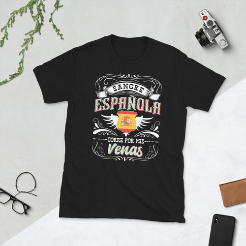 Camiseta de España Sangre Española Corre Por Mis Venas Short-Sleeve Unisex T-Shirt Para Españoles